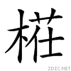 2359d.gif