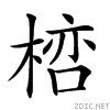 2359e.gif