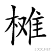 235d9.gif