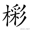 23653.gif