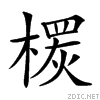 23660.gif