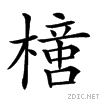 2368d.gif