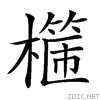 236c8.gif