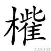 23701.gif