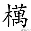 2371c.gif