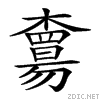 2377b.gif