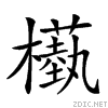 23795.gif