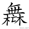 237a3.gif