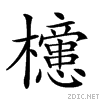237fb.gif