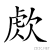 238d5.gif