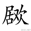 23905.gif