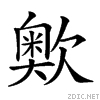 23921.gif