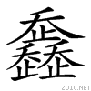 239b4.gif
