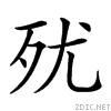 239d7.gif
