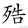 23a13.gif