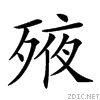 23a1c.gif