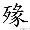 23a36.gif