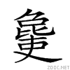 23b12.gif