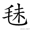 23b50.gif