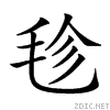 23b55.gif