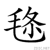 23b6c.gif