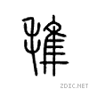 23bcd.gif