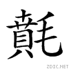 23bfb.gif