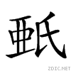 23c4c.gif