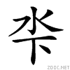 23c89.gif