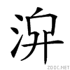23d01.gif