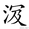 23d04.gif