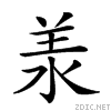 23d0e.gif