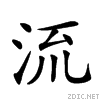 23d11.gif