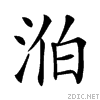 23d41.gif