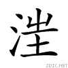 23d6d.gif