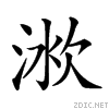 23d9b.gif