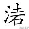 23da5.gif