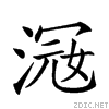 23e26.gif