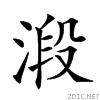 23e42.gif