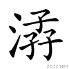 23e4f.gif