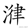 23e55.gif
