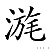 23e6a.gif