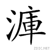 23e6b.gif