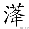 23e9b.gif
