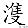 23ea6.gif