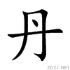 4e39.gif