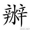 24032.gif