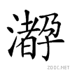 2405b.gif