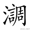 24082.gif