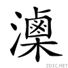 24088.gif